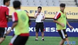 韩国男足爆料新闻视频播放,揭秘训练幕后与赛场风云