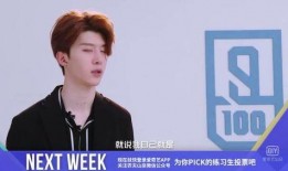 娱乐吃瓜蜀黍范丞丞,娱乐吃瓜界的“蜀黍”，揭秘娱乐圈幕后故事